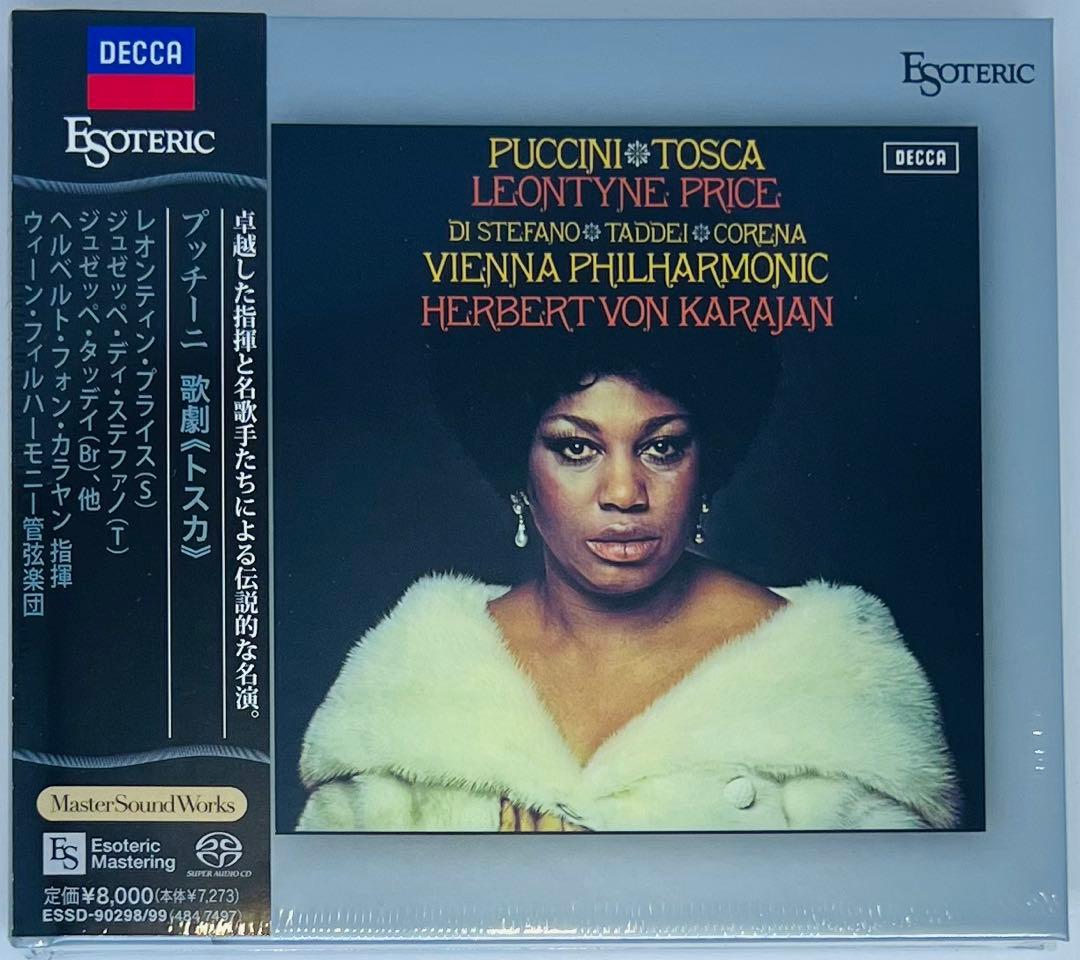 新品未開封SACDエソテリック プッチーニ:トスカ プライス カラヤンVPO PUCCINI Tosca KARAJAN | 製品トップ | エソテリック：日本の