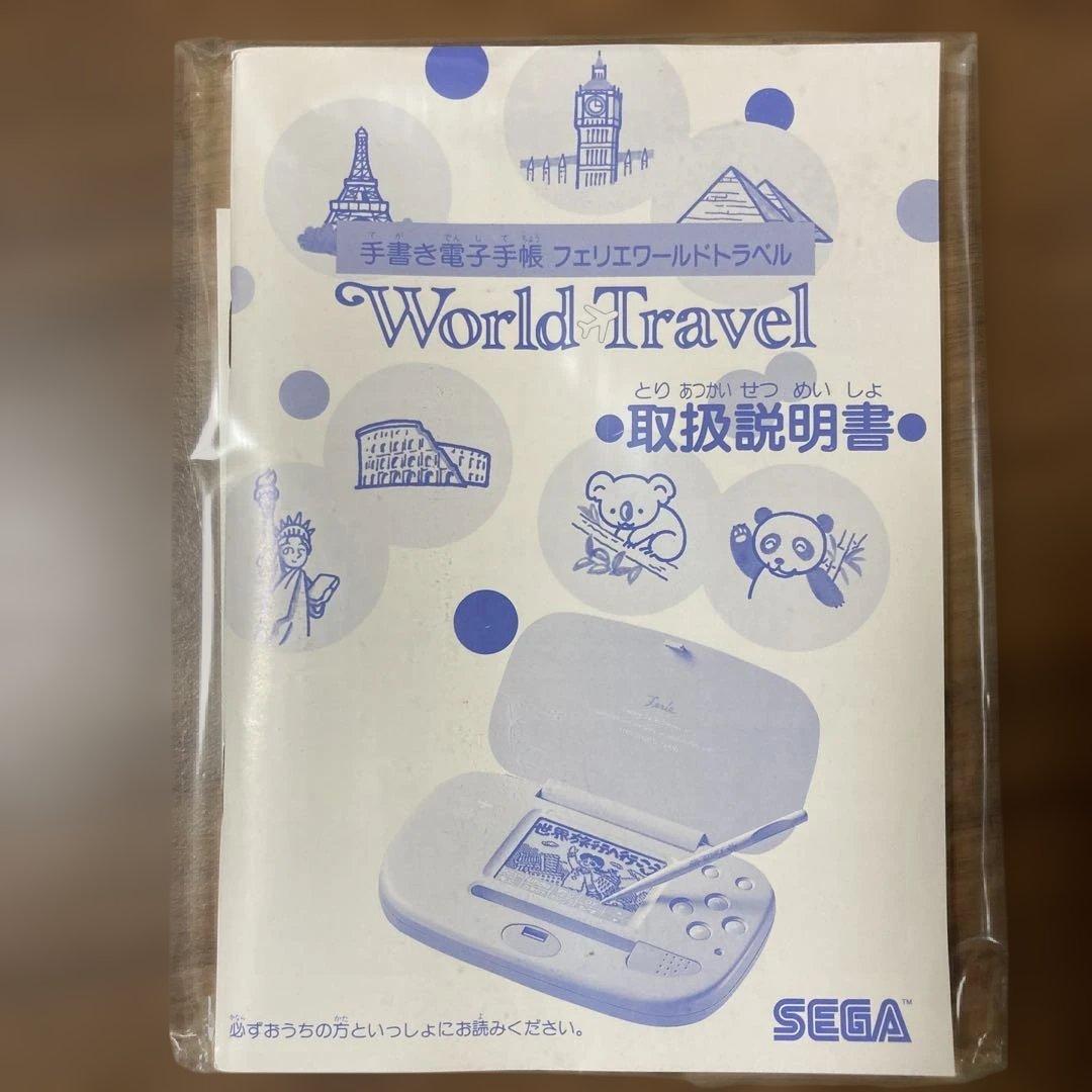 日本製 セガ 手書き電子手帳 世界旅行機能 英会話帳 ゲーム 平成レトロ