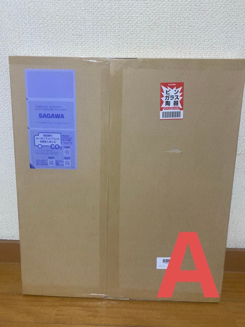 【S】 WALLHACK SP-004 Gravity Yume s-l400.jpg