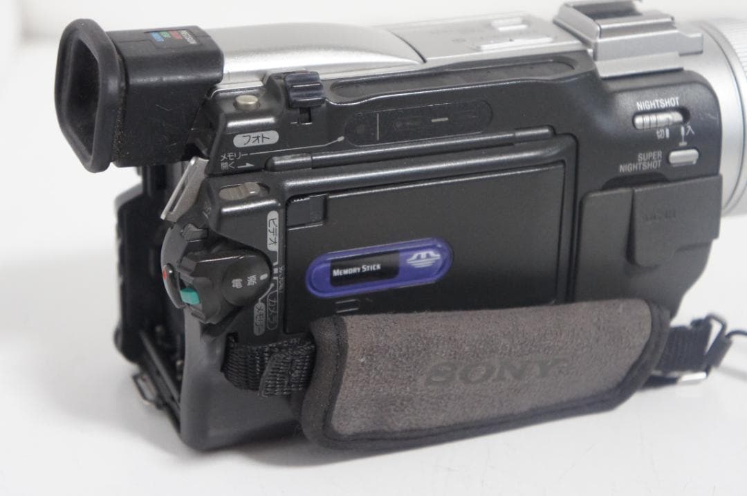 動作品☆DCR-TRV20 SONY MiniDVビデオカメラ 1114