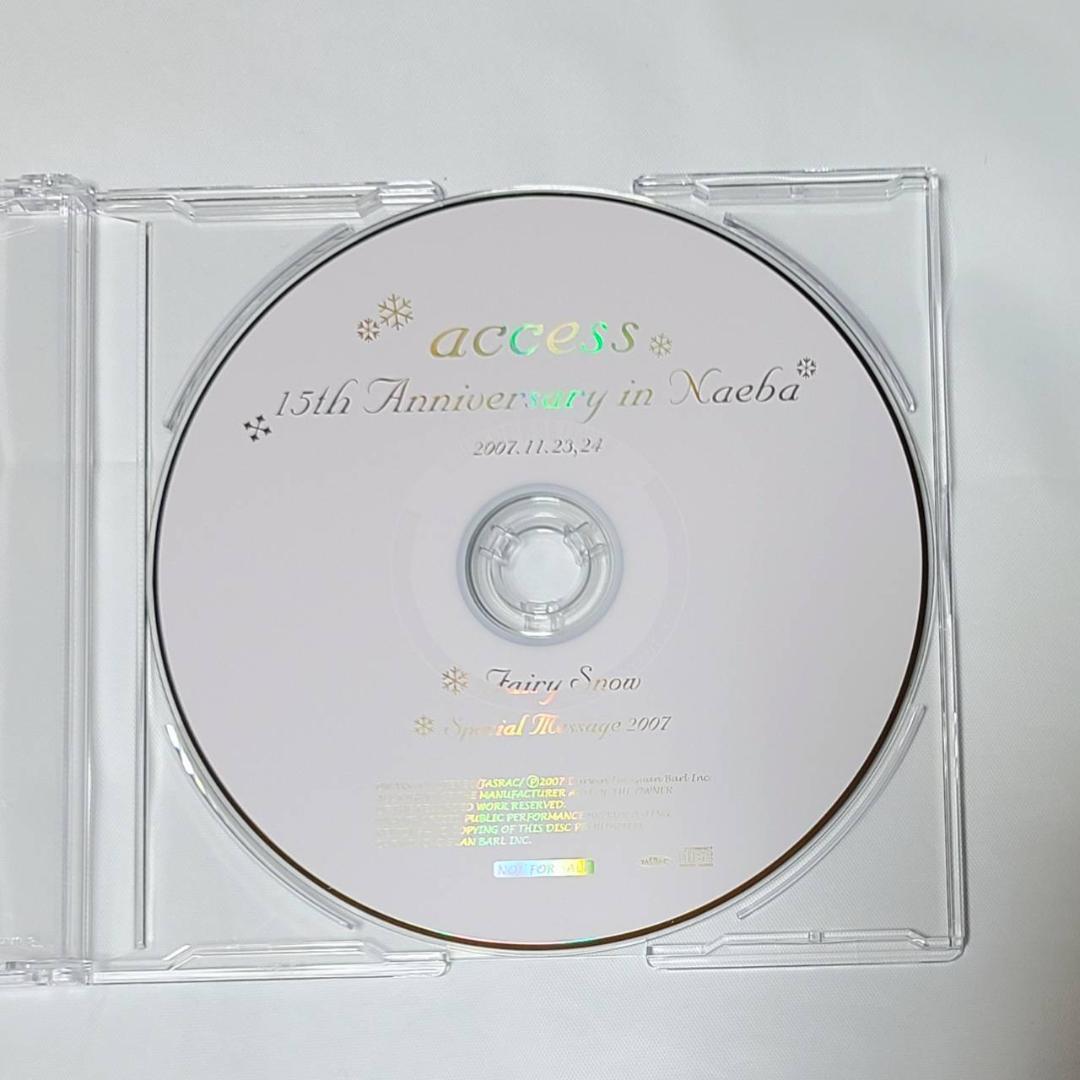 access 15th Fairy Snow CD 浅倉大介 貴水博之 苗場