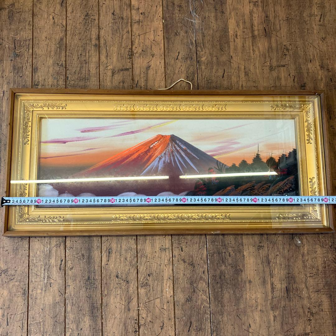 昭和レトロ 油絵 絵画 日本画 立体画 富士山 赤富士 夕焼け 夕日