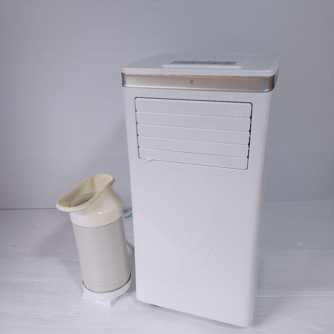 超美品 2023年製 スポットクーラー JOA4211D2-9K 379 超美品 2023年製 スポットクーラー JOA4211D2-9K 379