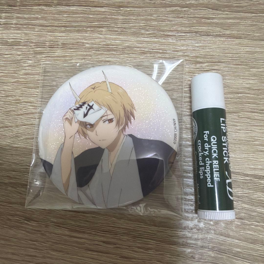 夏目友人帳 キラキラ缶バッジ 限定品 夏目貴志 D - メルカリ