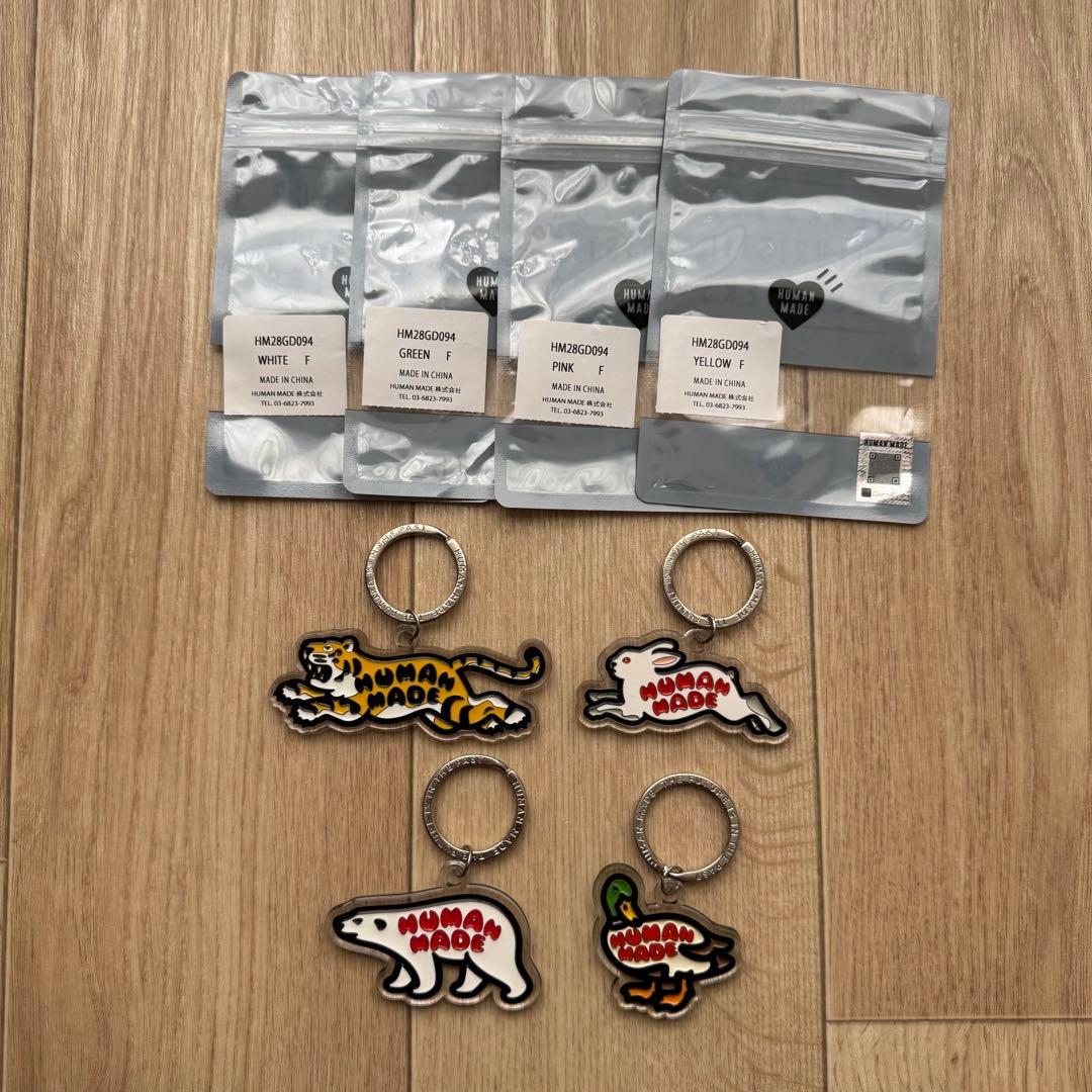 HUMAN MADE キーリング キーホルダー キーチャーム セット Human Made] ヒューマンメイド キーホルダー Keychain (HUMAN MADE