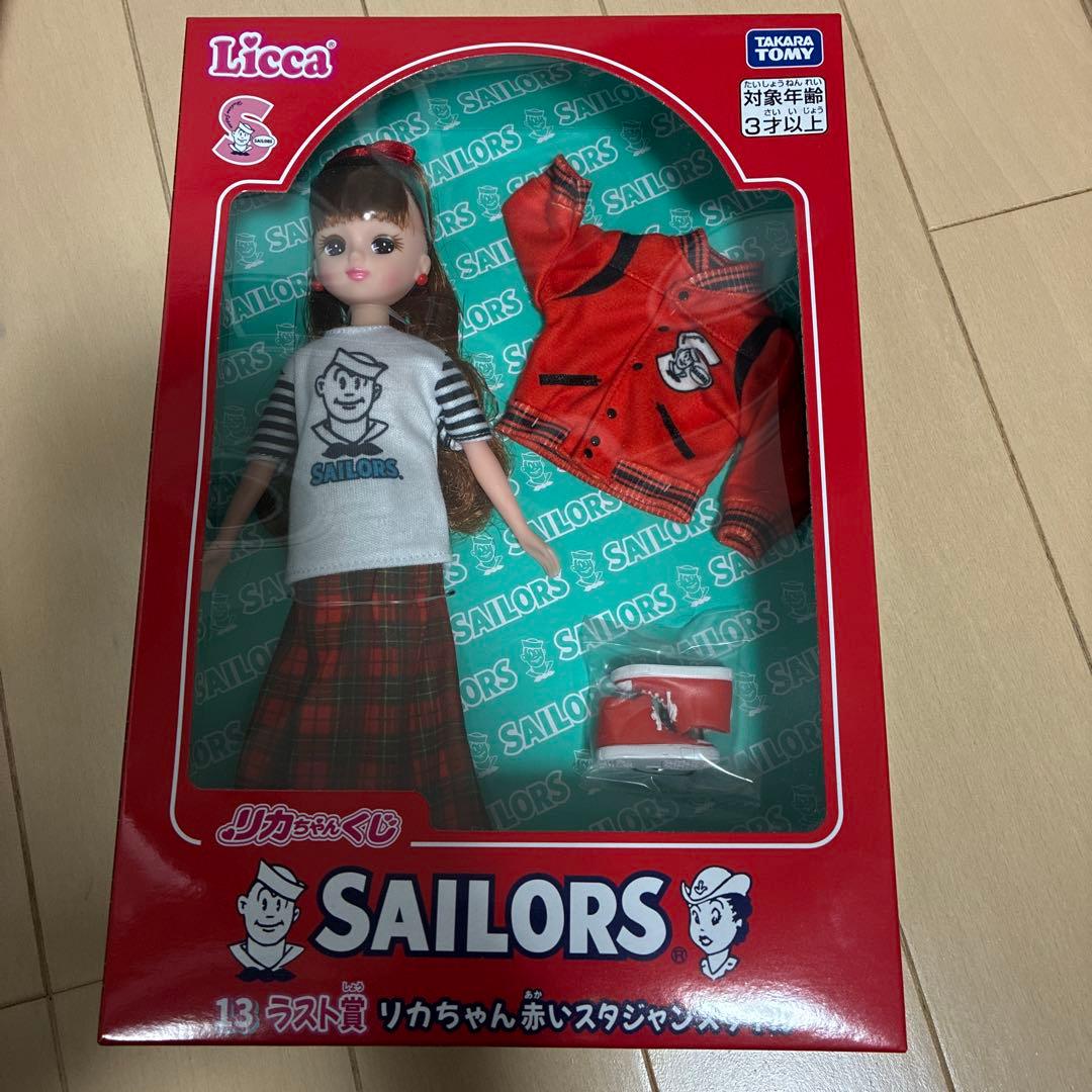 リカちゃん セーラーズ リカちゃんくじ ラストワン ラスト賞 一番くじ