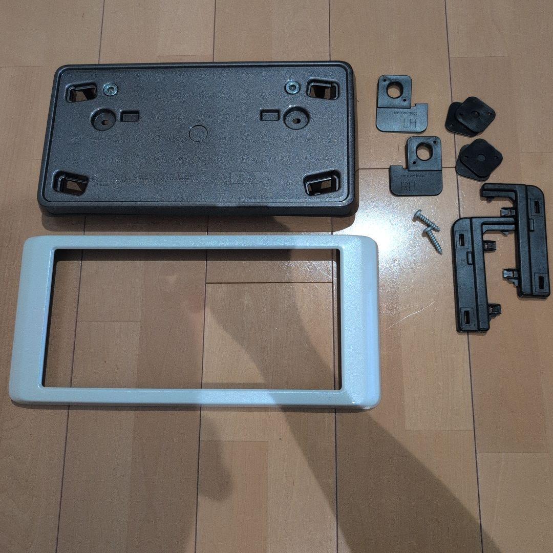 レクサス　純正　LBX ナンバーフレーム LBX ナンバーフレーム（フロント・リヤ） ※ロックボルト別売 レクサス