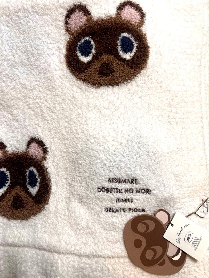 新品未使用】たぬきち ブランケット ジェラートピケ あつまれどうぶつ