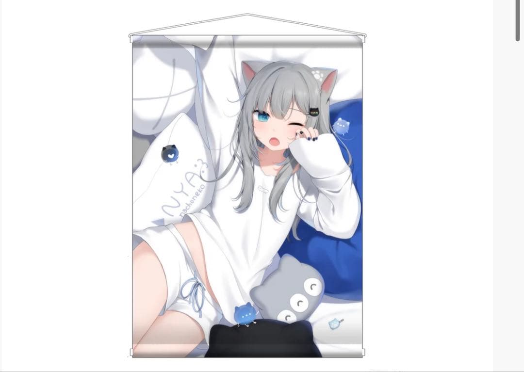 甘城なつき Nachoneko なちょ猫 猫羽 雫 グッズ ※個別写真もあります