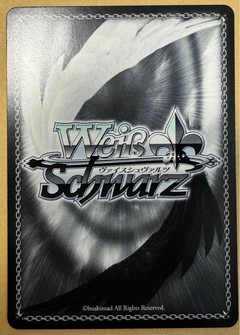 ヴァイス NIKKE 勝利の女神 セブンスドワーフ：Ⅰ”スノーホワイト SP