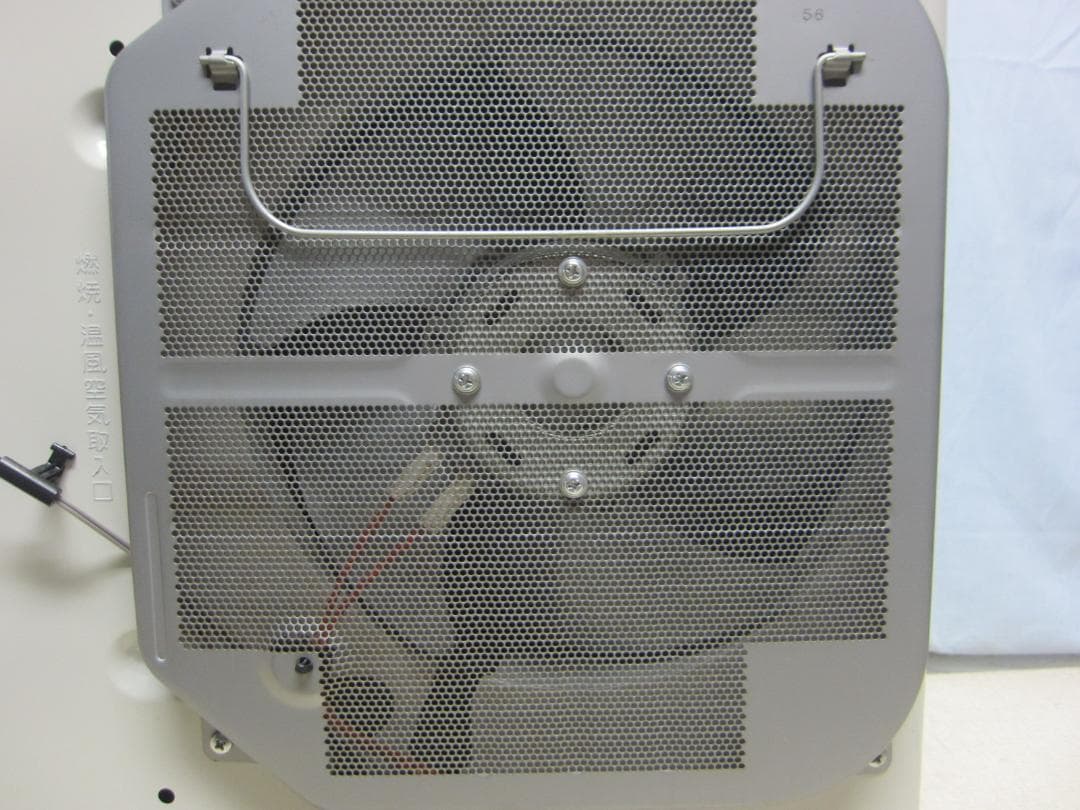 S9558】整備済 石油ファンヒーター ダイニチ FW-5617L