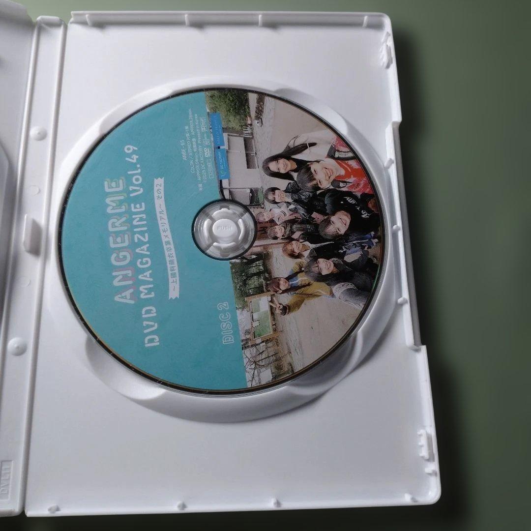 アンジュルム DVD MAGAZINE Vol.49 DVDマガジン - メルカリ