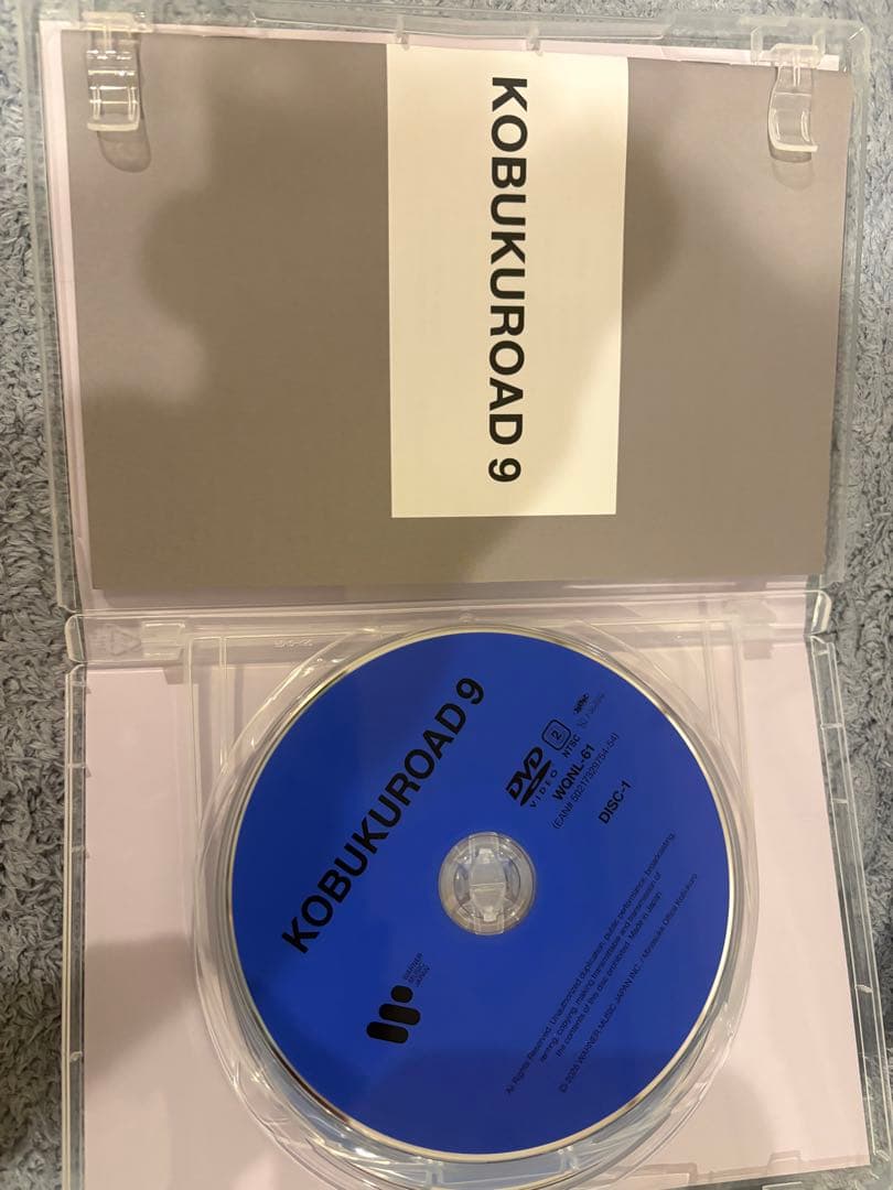KOBUKUROAD 9 DVD コブクロ ミャクミャク コブクロード - メルカリ