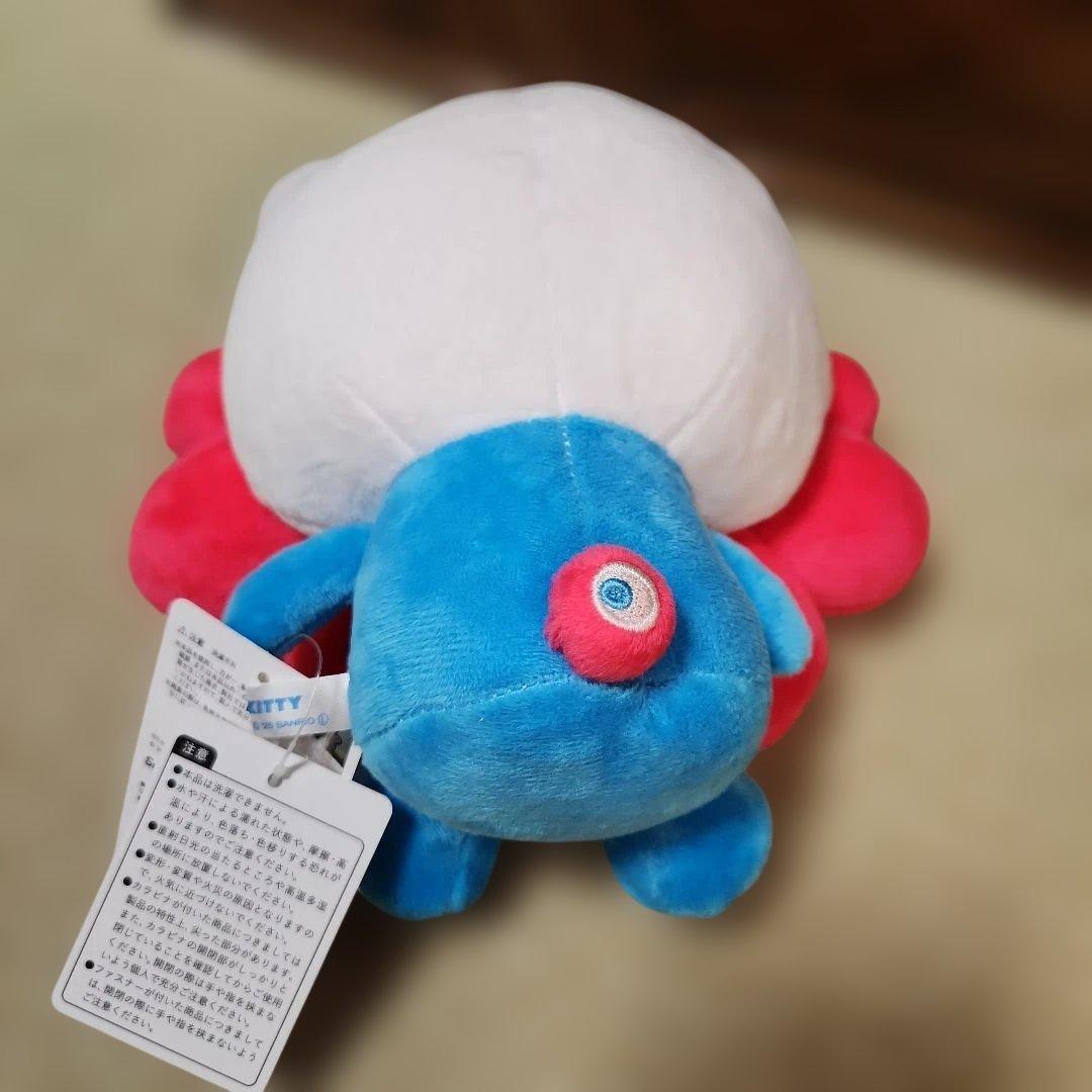 サンリオ ミャクミャク なりきりぬいぐるみ M サイズ ハローキティ