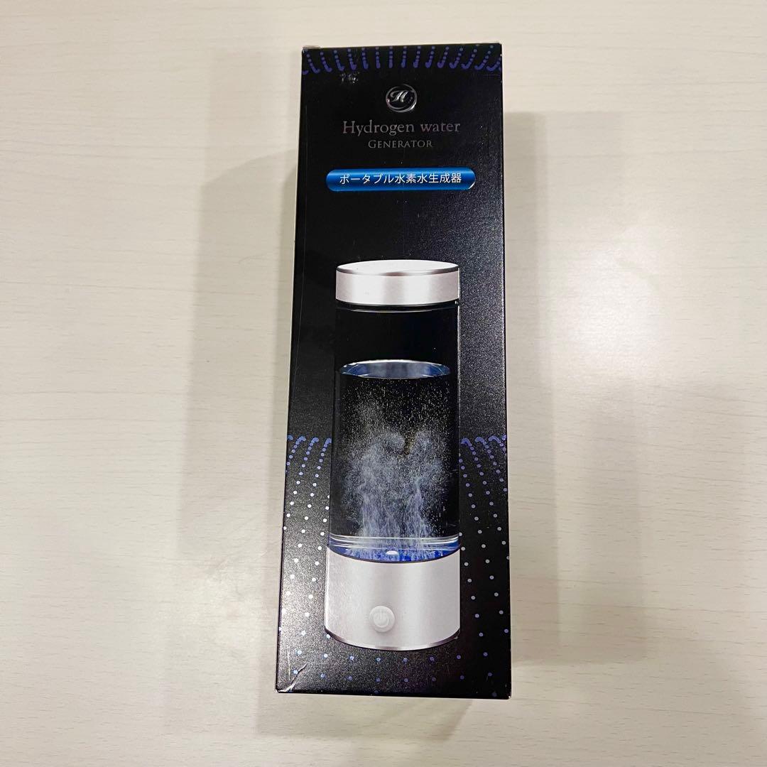 Hydrogen water generator ポータブル水素水生成器 ポータブル水素生成器 日本製 水素水 充電式 ポータブル 水素生成器