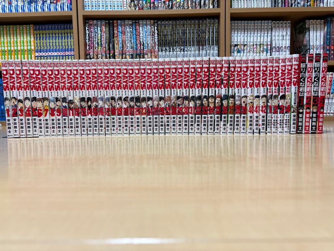 Days デイズ 全巻セット➕外伝➕振り向くな君は - メルカリ