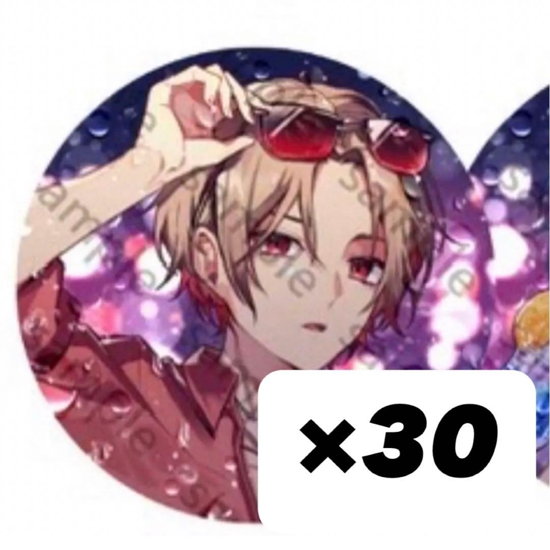 シクフォニ 暇72 缶バッジ ナイトプール 3弾 ナイプ - メルカリ