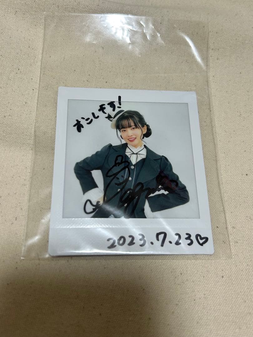 大西亜玖璃 直筆サイン入りチェキ - メルカリ