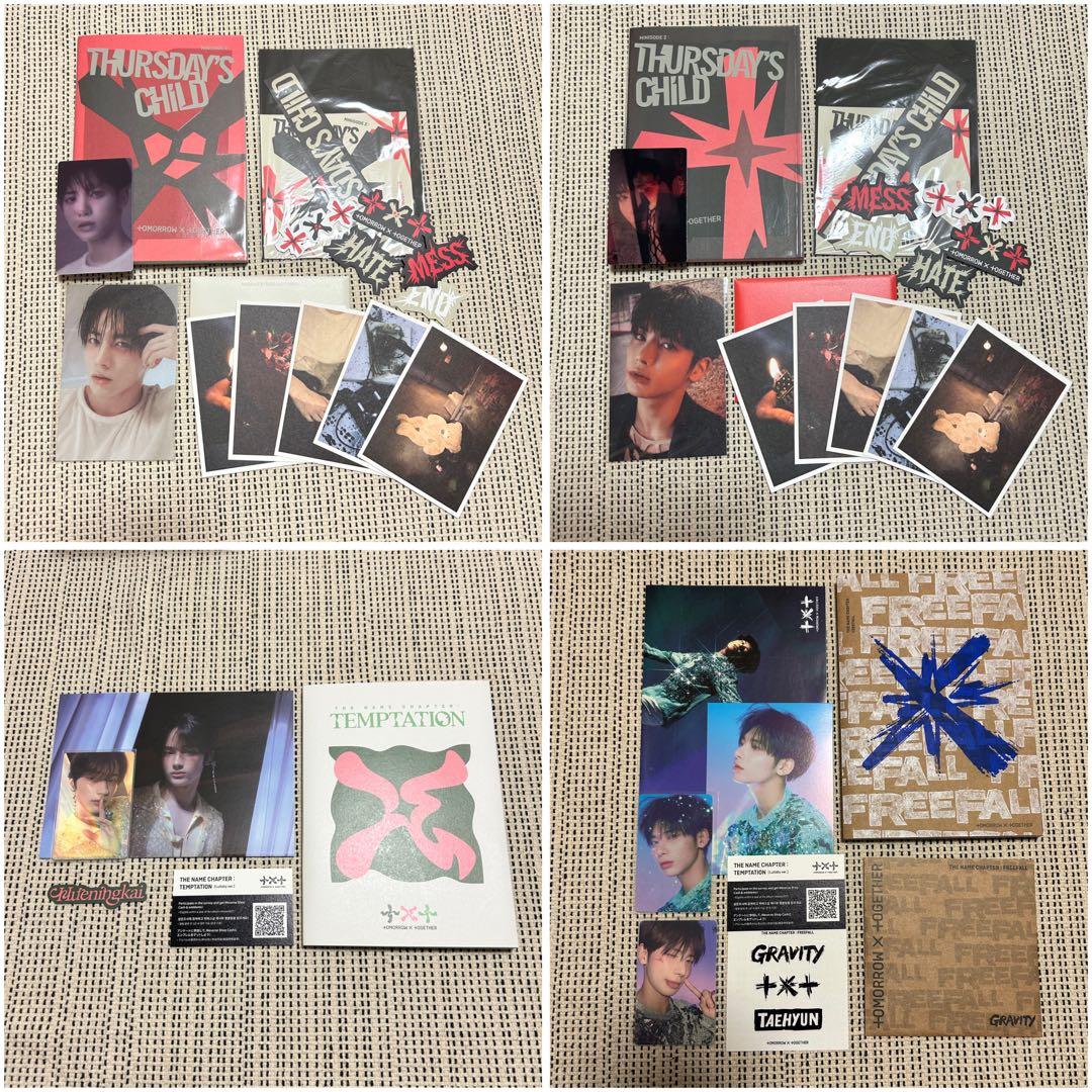 txt アルバム トレカ まとめ売り - メルカリ