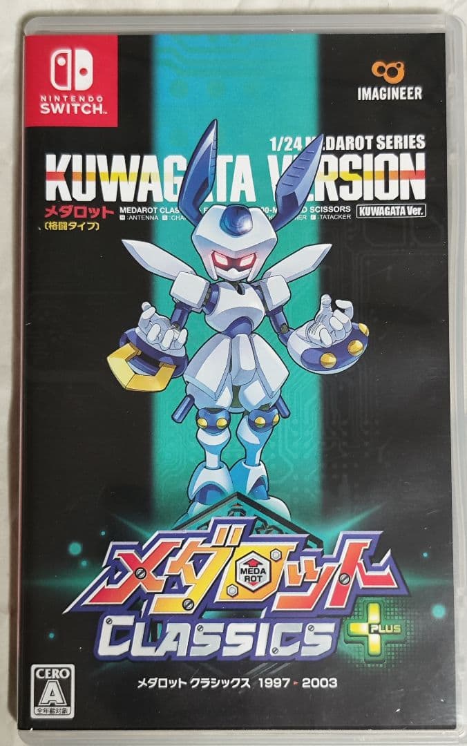 中古　メダロット クラシックスプラス クワガタ　動作確認済み Amazon.com: メダロット クラシックス プラス クワガタVer. -Switch