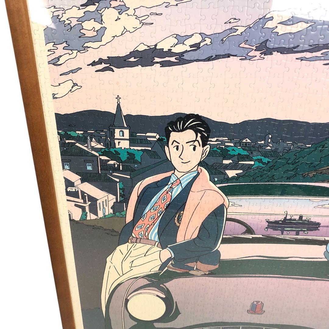 わたせせいぞう「明日のEveと 」特大パズル 完成品 105×76.5cm - メルカリ