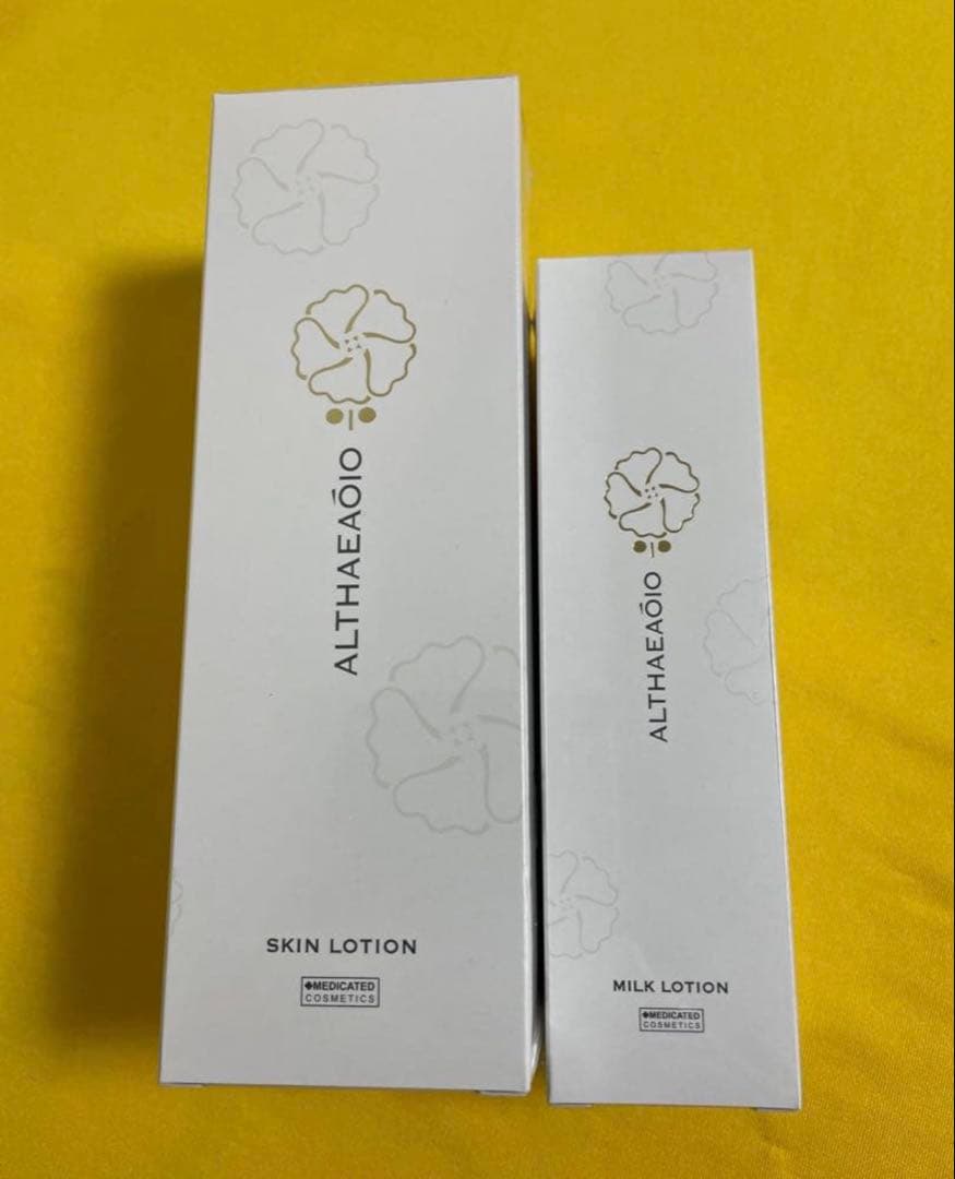 セット　SPTM セプテム　スキンローション　1本　& ミルクローション　1本 SKK-Helston スキンケアセットB (スキンローションN×1本・ミルク