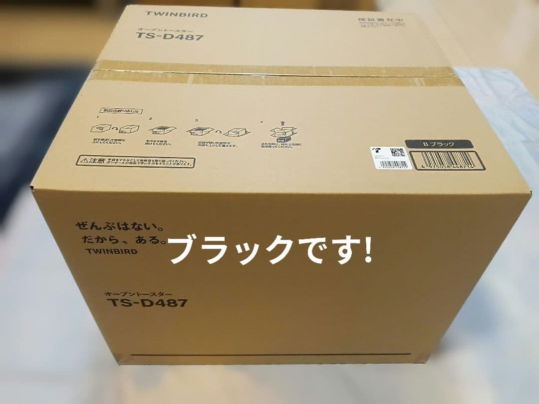 申し訳ございません。専用です。