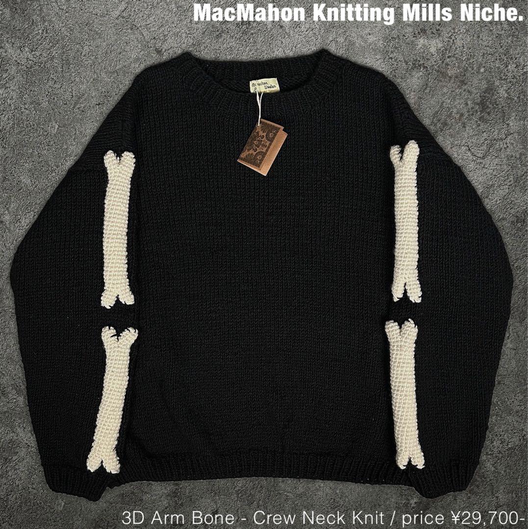 MacMahon Knitting Mills Niche. Bone ニット - メルカリ