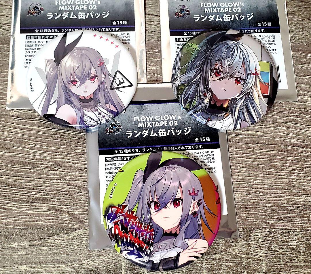 ホロライブ FLOW GLOW'S MIXTAPE 02 響咲リオナ 缶バッジ - メルカリ