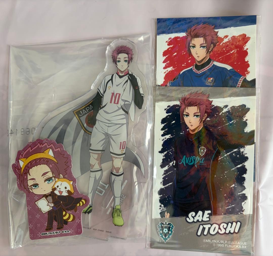 ブルーロック 糸師冴 まとめ売り - メルカリ