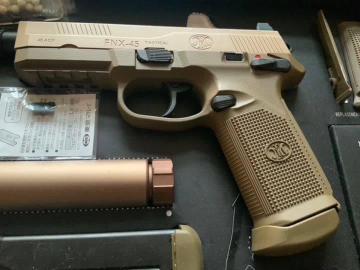 Fix-45 タクティカル マルイ