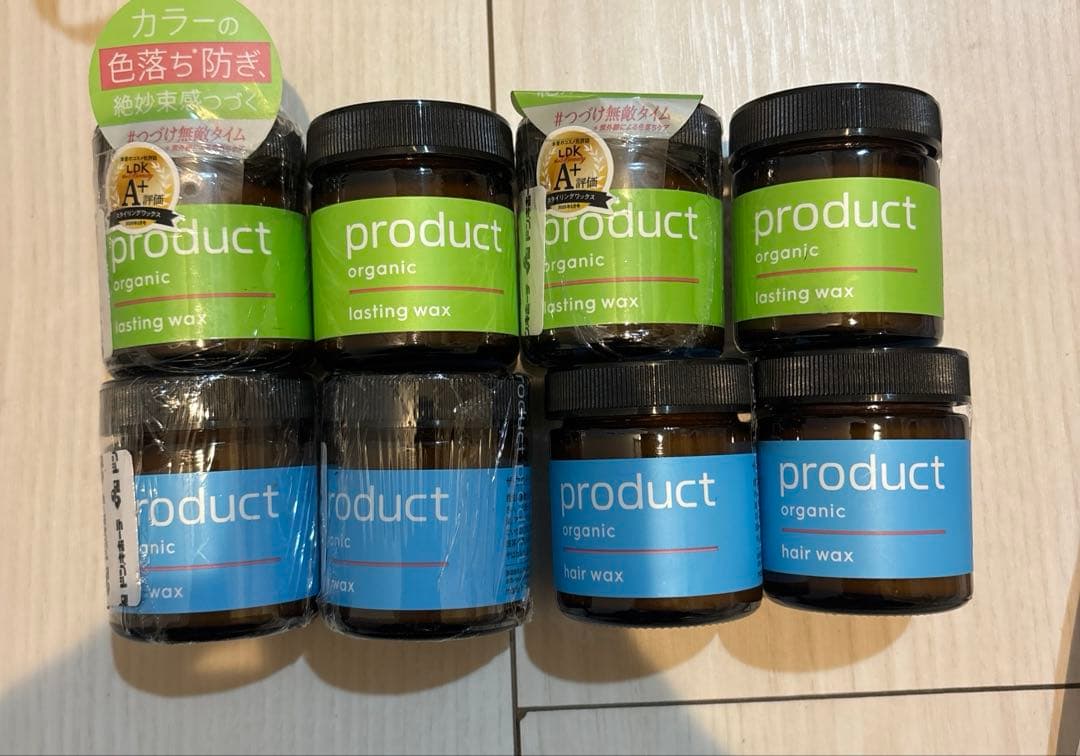 最終値下げ！早い者勝ち ザ・プロダクトヘアワックス42g 2種8個セット product（ザ・プロダクト） ザ・プロダクト / ヘアワックス 42g