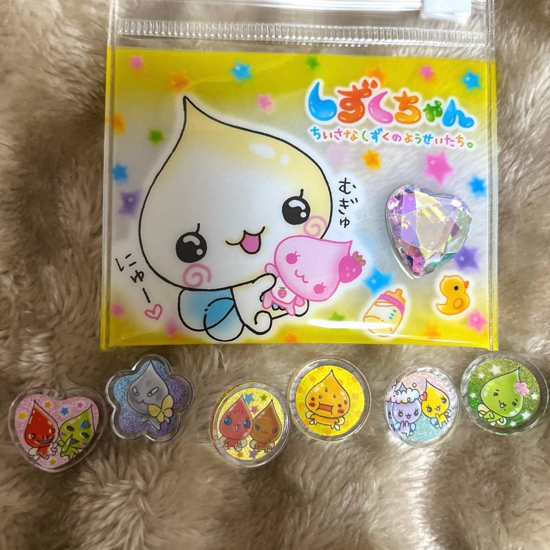 正規品】しずくちゃん ボンボンドロップシール ウォーターシール