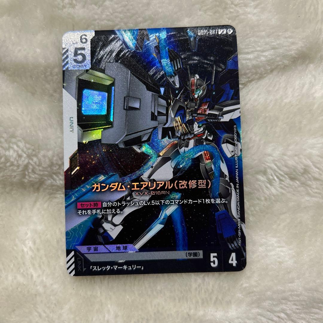 ガンダム・エアリアル (改修型) トレーディングカード - メルカリ
