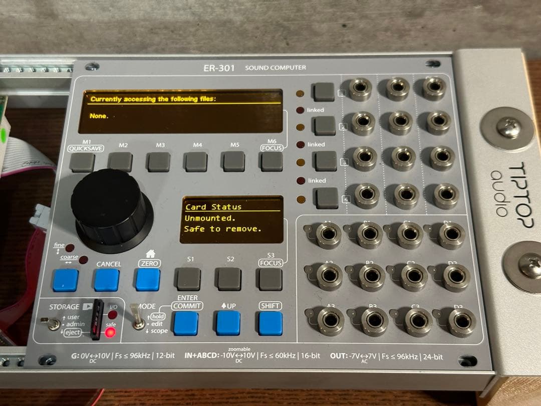 ER-301 モジュラーシンセ ユーロラック dtm daw - メルカリ