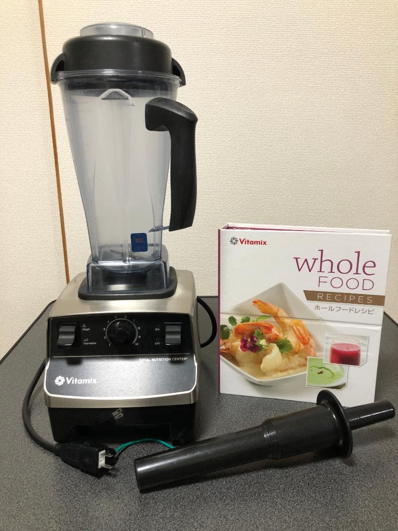 VitamixバイタミックスTNC5200 (VM0111 ) TNC5200 ミキサー Vitamix（バイタミックス） ホワイト バイタミックス