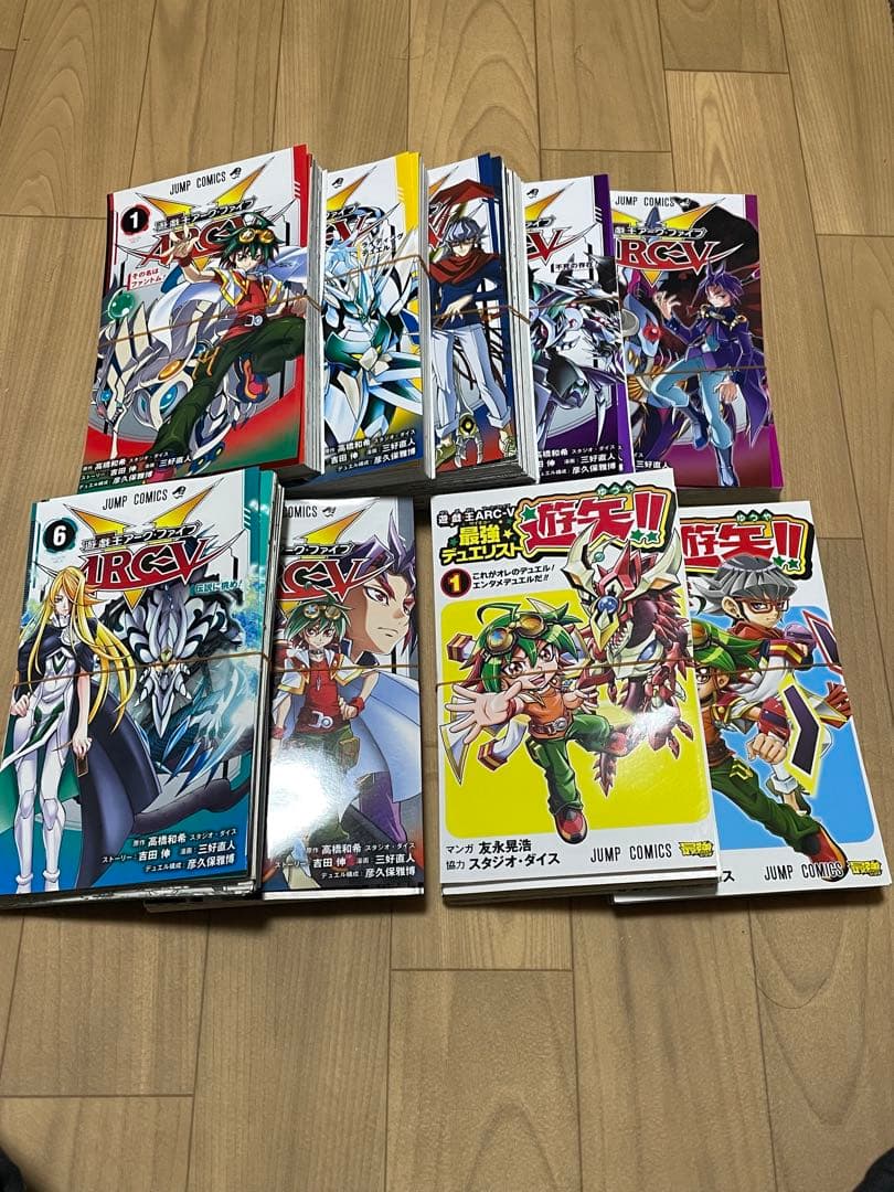 裁断済み　マンガ　Vol.1