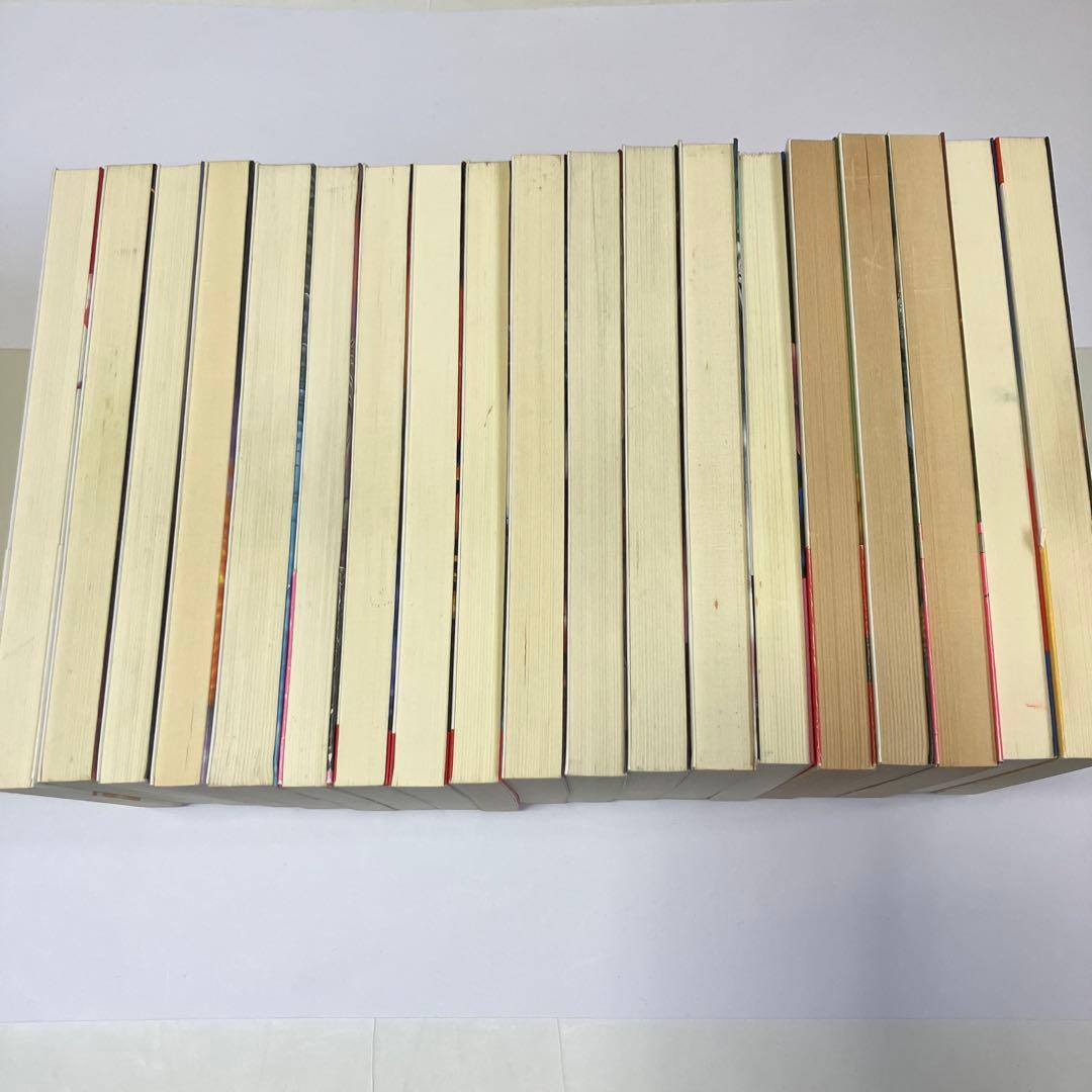 友成純一 絶版22冊セット