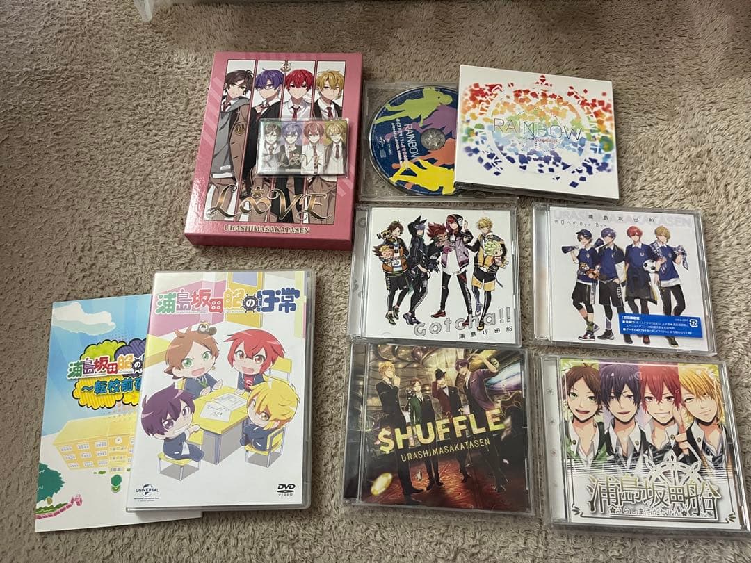 浦島坂田船 CD DVDなど まとめ売り - メルカリ