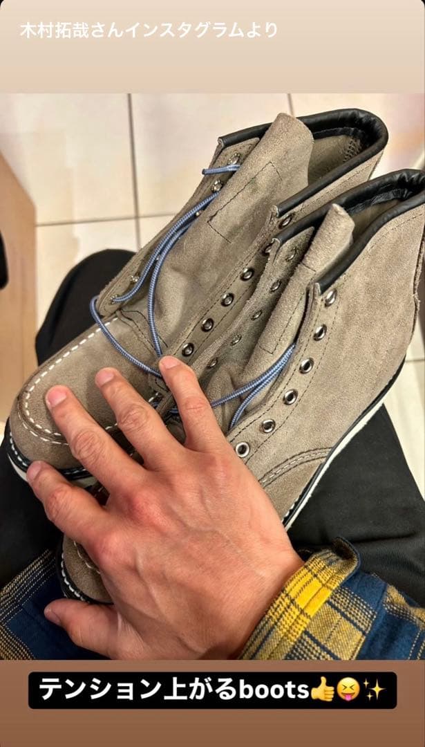 redwing 8863 ノンネイティブ 木村拓哉 野口強 - メルカリ