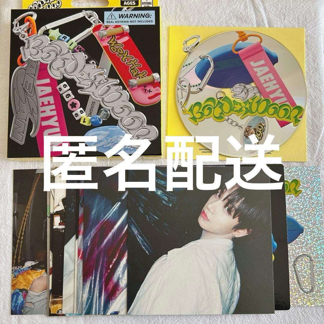 BOYNEXTDOOR 19.99 アルバム ジェヒョン ボイネク ボネクド - メルカリ