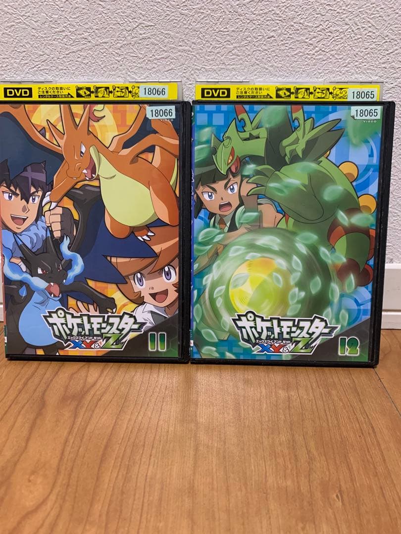 レンタルアップ ポケットモンスターXY&Z DVD 全巻セット - メルカリ