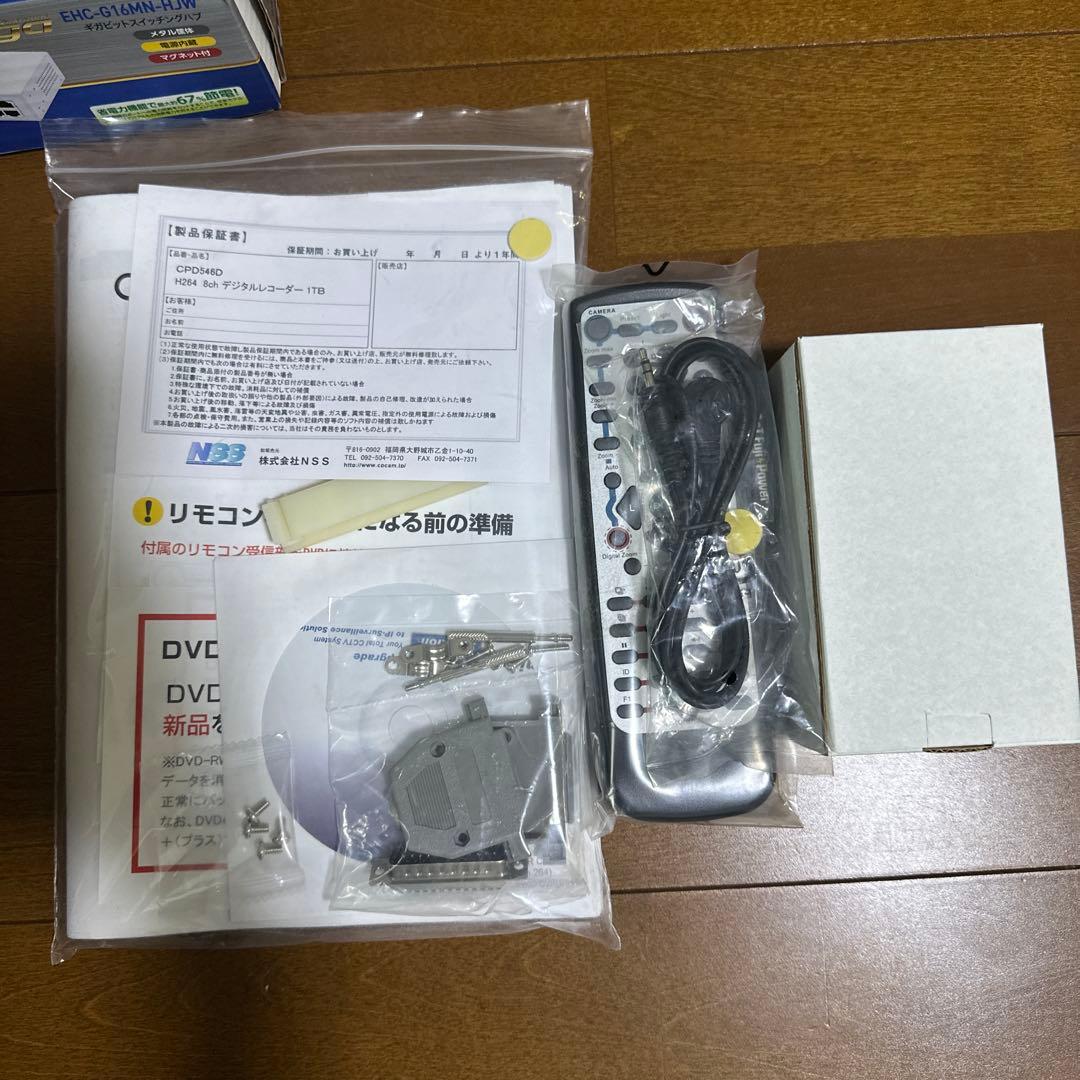 NSS CPD546D DVD DVR 8ch 外部入力付き