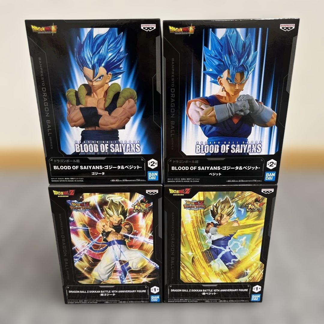 ドラゴンボール ゴジータ、ベジット フィギュア4体セット - メルカリ