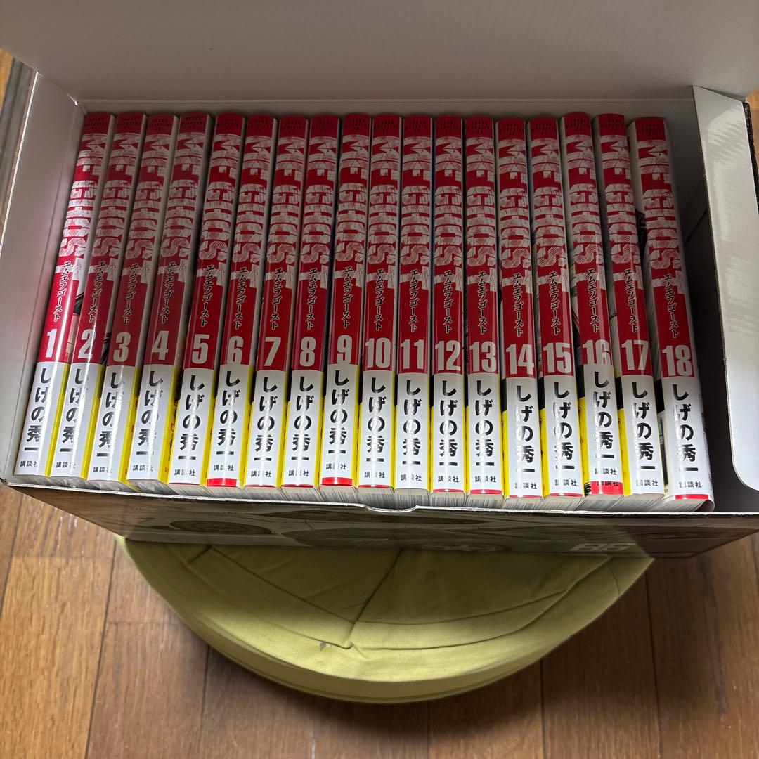 MFゴースト　1〜18巻　箱付き Amazon.co.jp: MFゴースト コミック 1-18巻セット : ゲーム