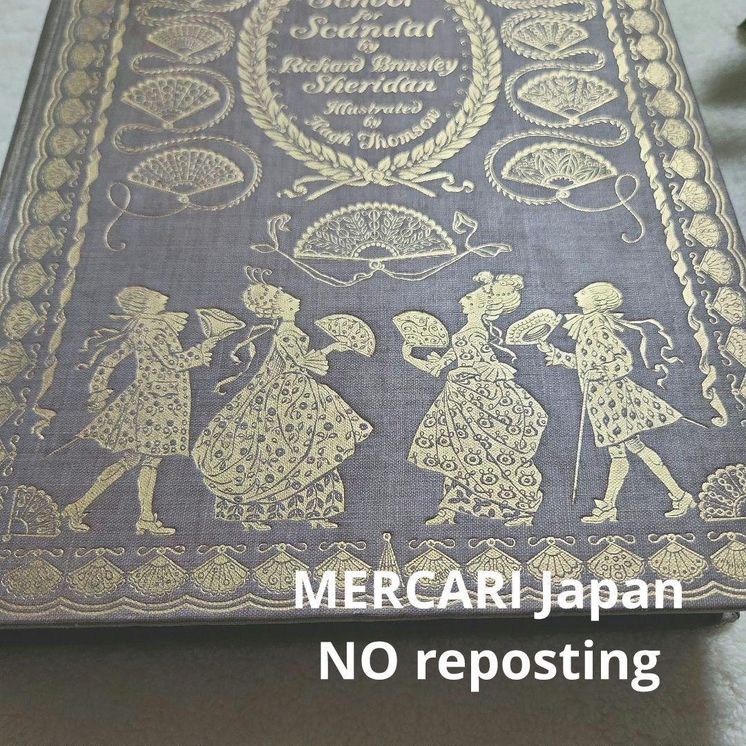 洋書 アンティーク 古書 The school for scandal 23 - 洋書低 価格