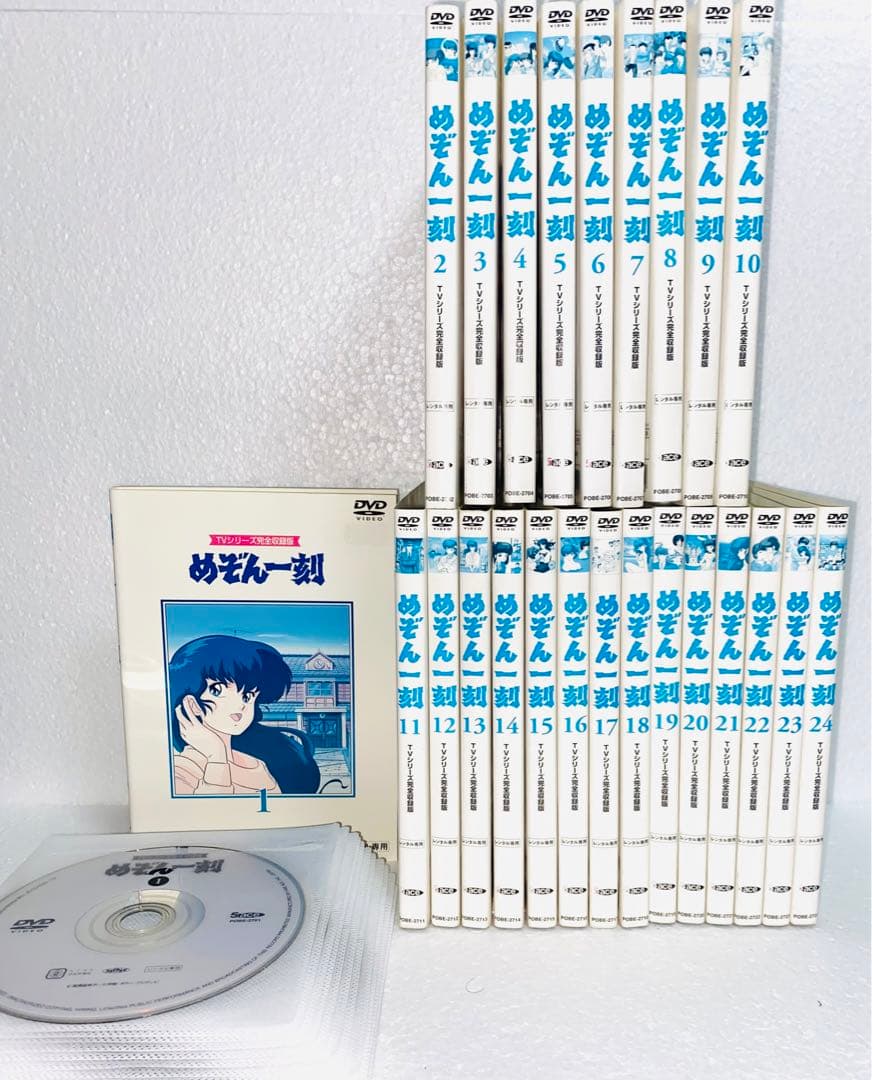 めぞん一刻 TVシリーズ完全収録版 全24巻　全巻セット DVD Amazon.co.jp: TVシリーズ完全収録版「めぞん一刻」(24) [DVD] : 島本