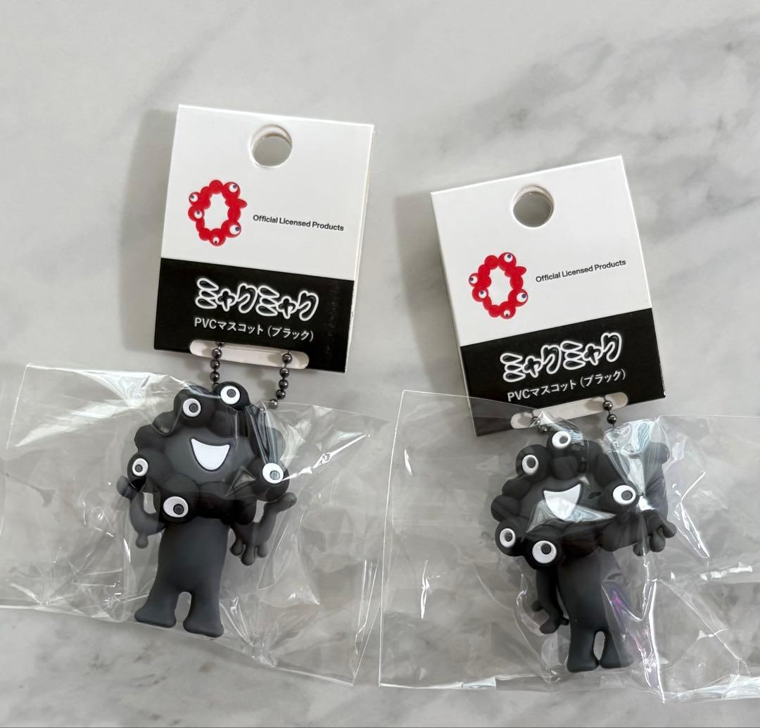 黒ミャクミャク PVCマスコット (ブラック) A C セット - メルカリ