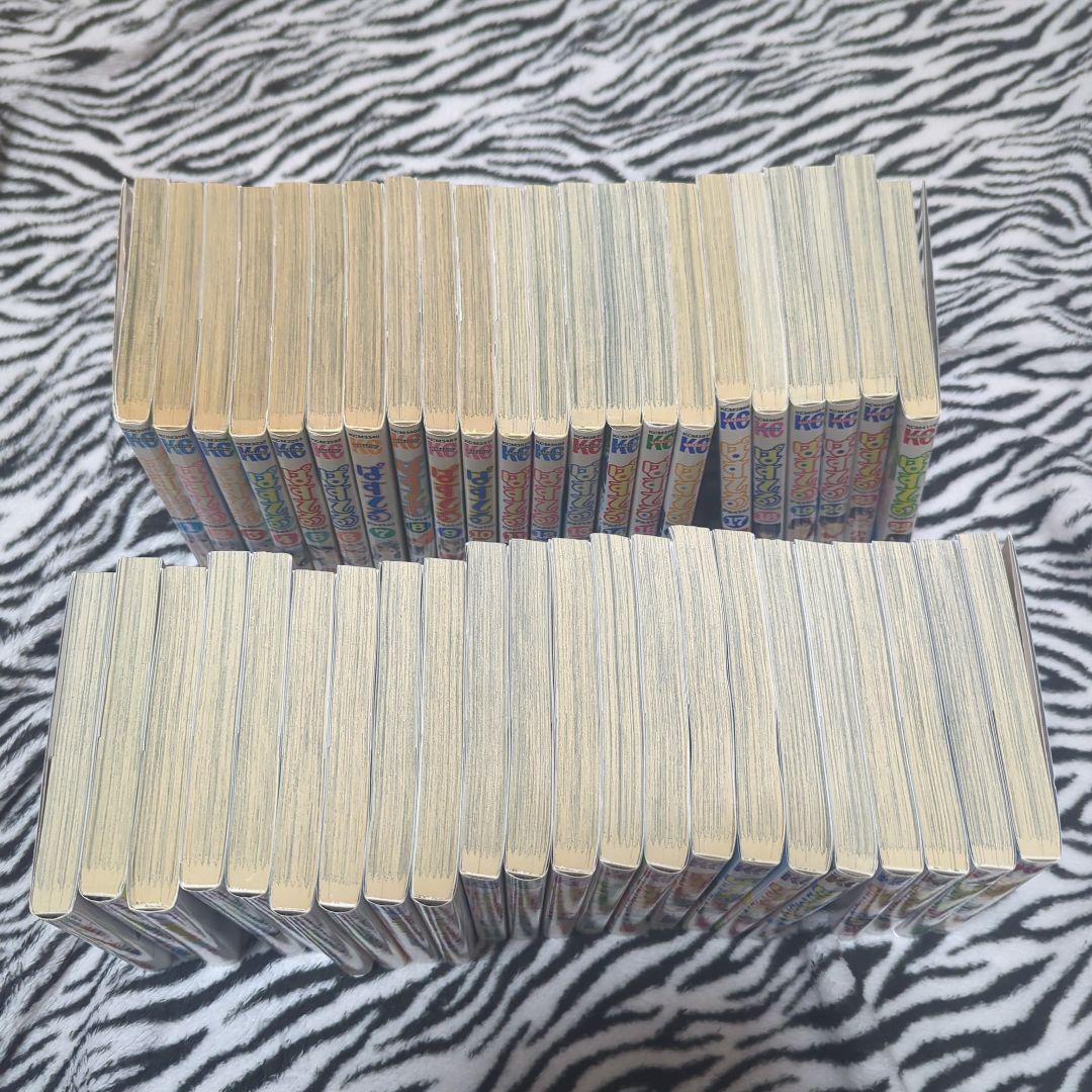 ぱすてる 1〜44 全巻