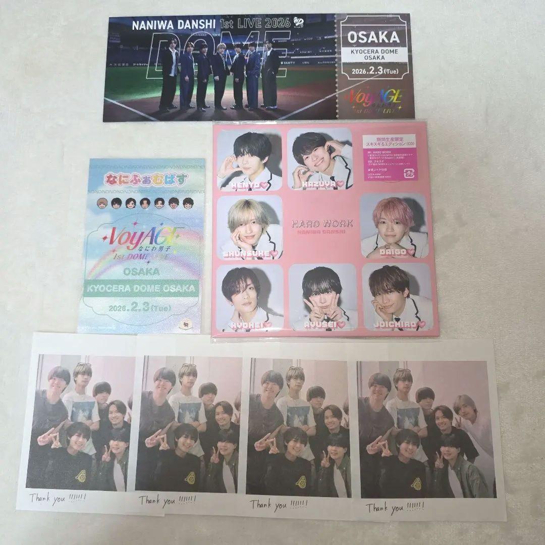 おまけ付き】2/3大橋和也 なにふぁむパス チケット型カード 特典